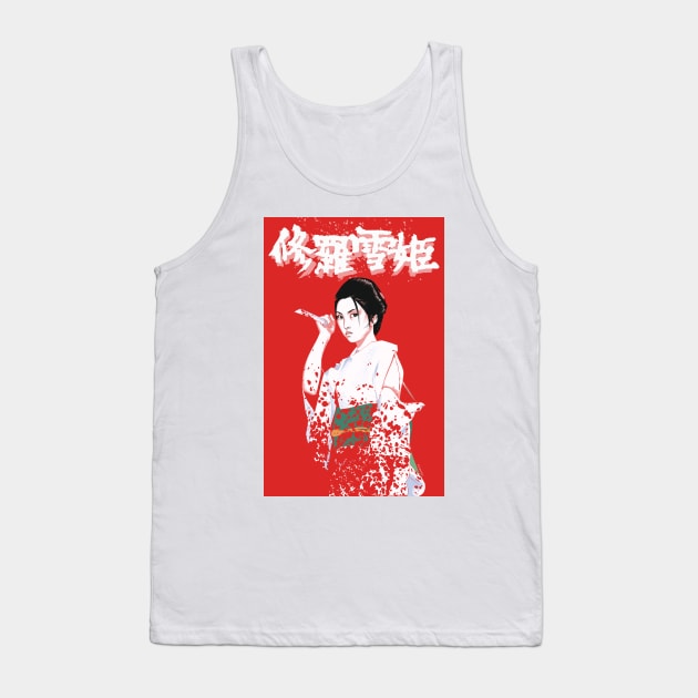 Lady Snowblood Movie Art Tank Top by PhilRayArt